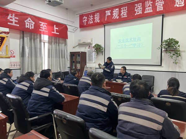 陜煤建設(shè)洗選煤運(yùn)營公司澄合山陽運(yùn)營項(xiàng)目部：這樣創(chuàng)建“ 零三違 ”班組