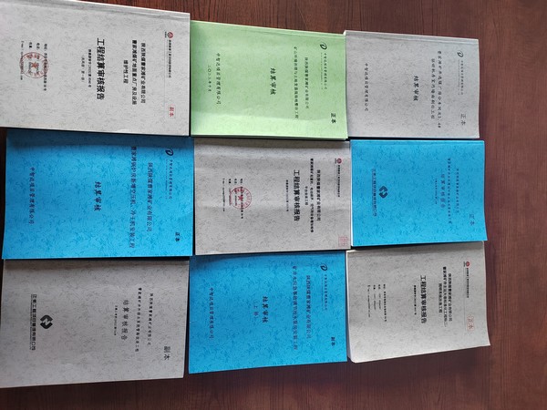 陜煤建設(shè)洗選煤運營公司第一項目部：狠抓年終結(jié)算，做好收尾工作