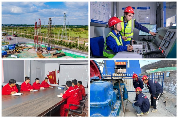 陜煤建設(shè)礦建三公司：攻堅向前，全力沖刺收官戰(zhàn)