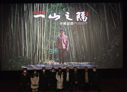 陜煤建設(shè)設(shè)計研究院：學(xué)習榜樣 汲取力量