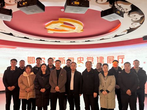 內(nèi)蒙古分公司“傳承紅色基因，賡續(xù)革命薪火”主題黨（團(tuán)）日活動