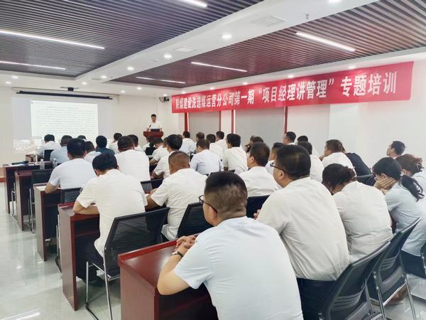 陜煤建設(shè)洗選煤運營公司：“引 育 用 留”并駕齊驅(qū)，夯實人才引擎動力十足