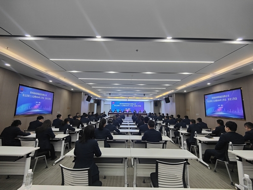 陜煤建設(shè)榆林公司召開第五次職工大會暨2024年工作會、安全工作會