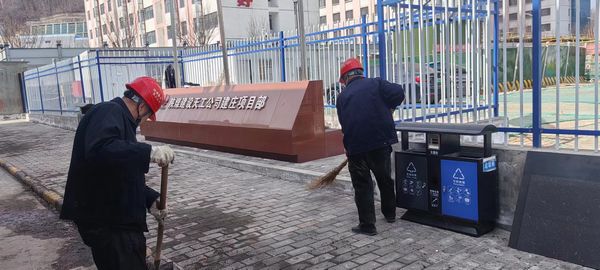陜煤建設(shè)天工公司建莊項目部：黨員引領(lǐng)，共建潔凈施工環(huán)境