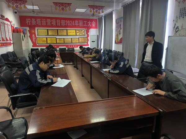 陜煤建設(shè)洗選煤運(yùn)營公司：“充電蓄能”強(qiáng)化自身本領(lǐng) 專題培訓(xùn)挖掘未來之星