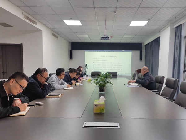 陜煤建設(shè)礦建三公司推動全國“兩會”精神凝聚共識、入腦入心