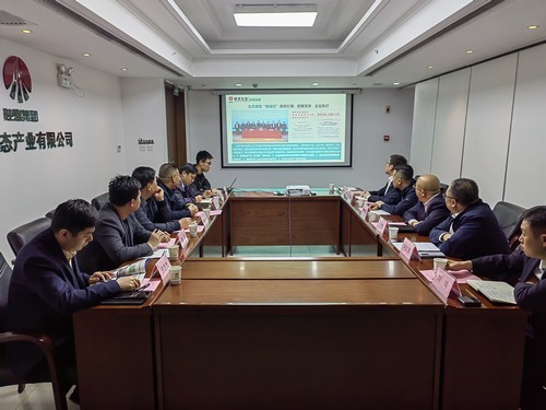 陜煤建設(shè)市場開發(fā)分公司與咸陽分公司赴陜西生態(tài)產(chǎn)業(yè)有限公司開展對接交流
