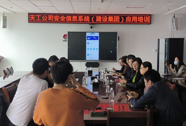 陜煤建設(shè)天工公司：形式多樣開展“培訓(xùn)+演練”，施工現(xiàn)場(chǎng)呈現(xiàn)大干快上好勢(shì)頭