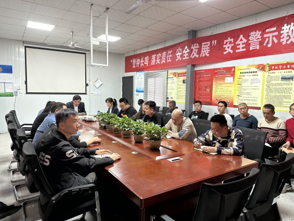 陜煤建設機電安裝公司：多舉措推進黨風廉政建設向縱深發(fā)展