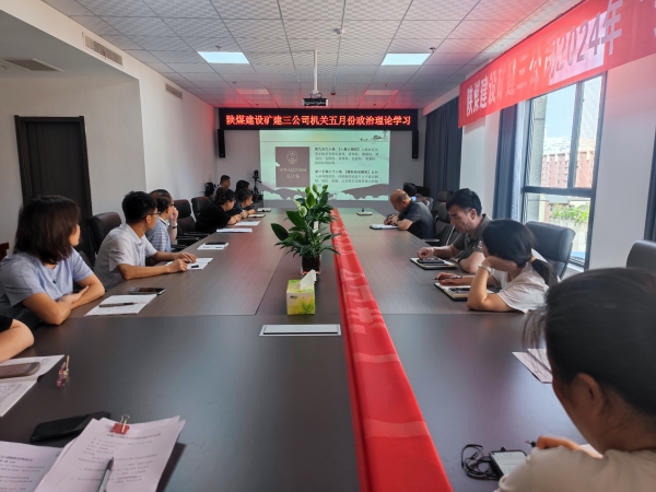 “法”潤(rùn)民心 “典”亮生活