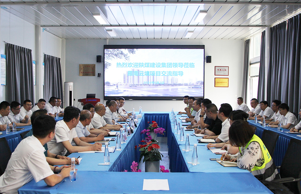 觀摩對標(biāo)取經(jīng)驗  交流學(xué)習(xí)促發(fā)展