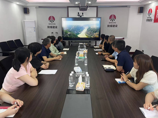 陜煤建設(shè)漢中分公司：共筑綠色夢(mèng)想 行動(dòng)守護(hù)漢江