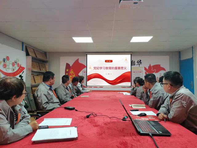 陜煤建設韓城分公司土建九項目部：唱好“三重奏”，奏響廉政教育“清音律”