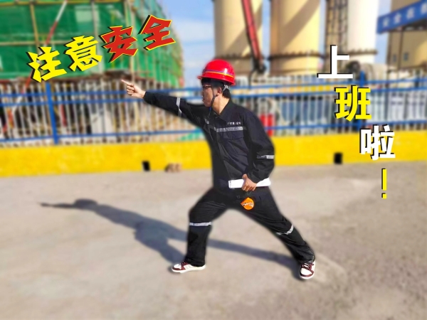 陜煤建設礦建三公司：熱辣滾燙！安全燃燒“卡路里”!