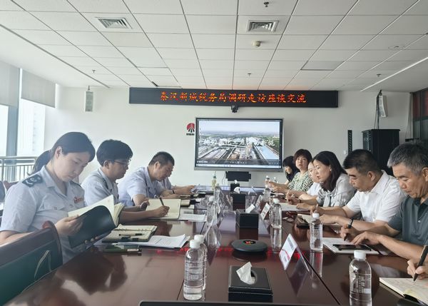 秦漢新城稅務(wù)局黨委委員、副局長劉明俊一行到陜煤建設(shè)天工公司走訪座談