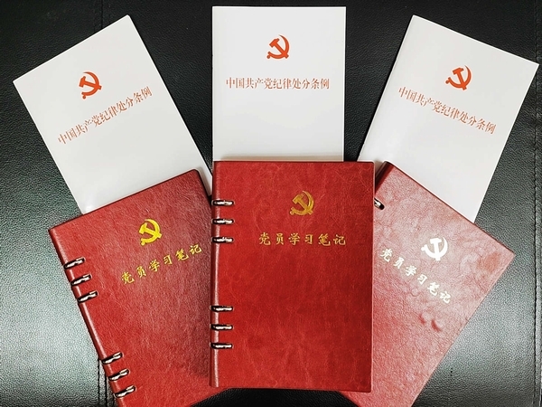 陜煤建設(shè)煤礦運(yùn)營服務(wù)分公司：“三個堅持”抓黨紀(jì)教育 筑牢防線促風(fēng)清氣正