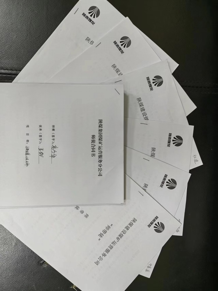 陜煤建設煤礦運營服務分公司：“紅藍黃”策略引領(lǐng)“分類指導 爭先進位”三年行動深入實施