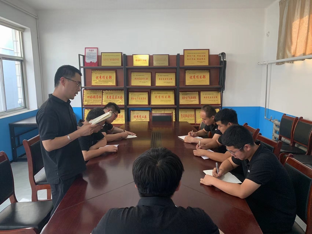 陜煤建設(shè)韓城分公司張家峁項(xiàng)目部黨支部：堅(jiān)持“學(xué)、研、享”一體推進(jìn)黨紀(jì)學(xué)習(xí)教育走深走實(shí)