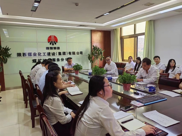 陜煤建設(shè)煤礦運(yùn)營(yíng)服務(wù)分公司：學(xué)條例  明黨紀(jì)  強(qiáng)化紀(jì)律意識(shí)