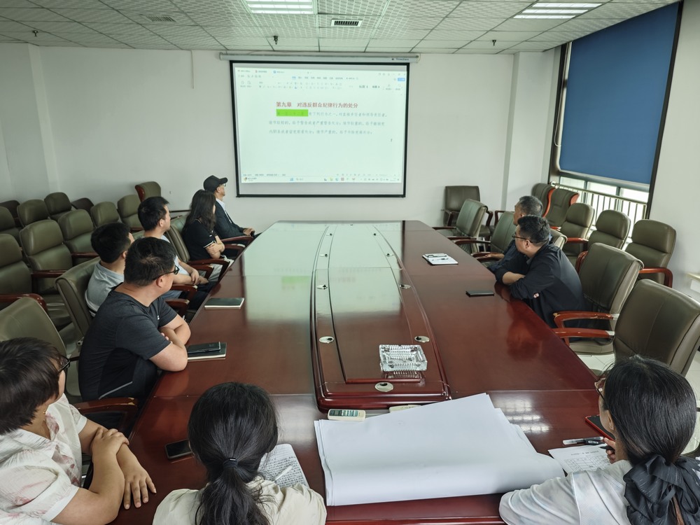 陜煤建設(shè)設(shè)計研究院：守廉潔之本，育社會清風(fēng)