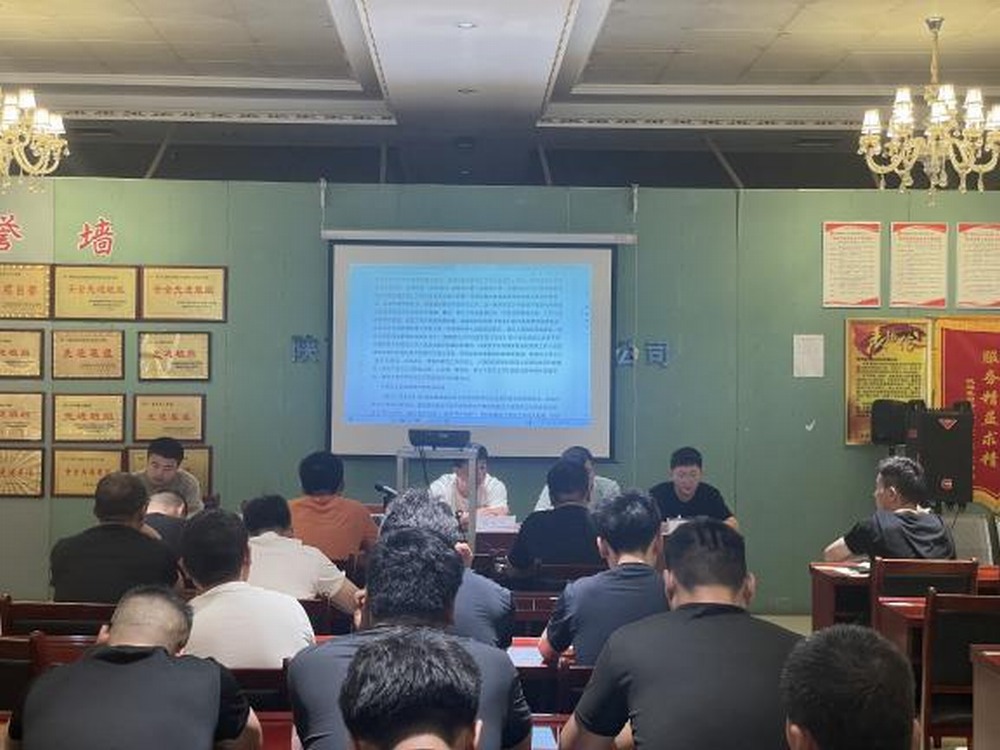 陜煤建設(shè)機(jī)電安裝公司扎實(shí)開(kāi)展《信訪工作條例》兩周年學(xué)習(xí)宣傳活動(dòng)