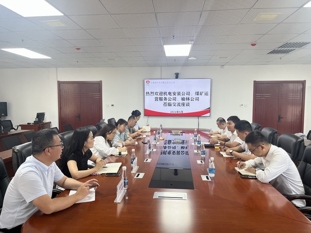 對(duì)標(biāo)學(xué)習(xí)找差距 成果轉(zhuǎn)換促提升