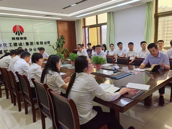 陜煤建設(shè)煤礦運(yùn)營(yíng)服務(wù)分公司:筑牢意識(shí)形態(tài)陣地  凝聚發(fā)展強(qiáng)大合力