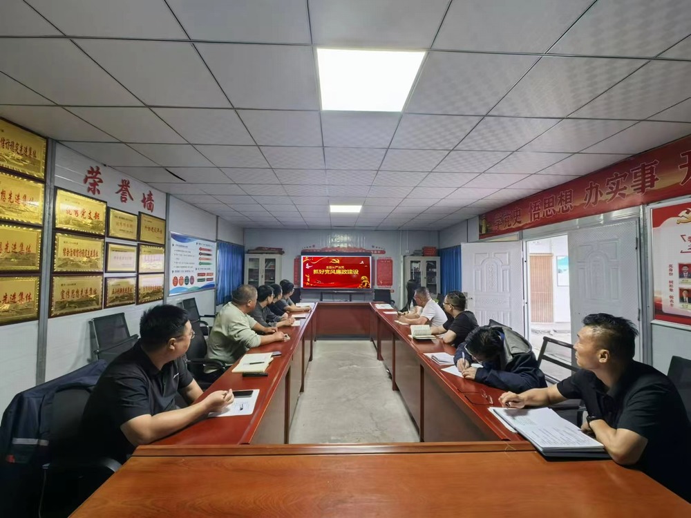 陜煤建設(shè)韓城分公司土建十二項目部：歡度國慶 共筑廉潔節(jié)日新風尚