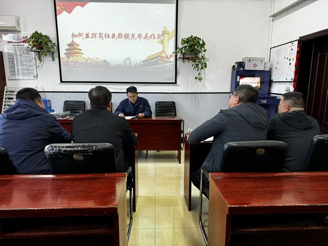 陜煤建設(shè)洗選煤運(yùn)營(yíng)公司澄合山陽(yáng)運(yùn)營(yíng)項(xiàng)目部黨支部：“強(qiáng)化、深化、優(yōu)化”三化并進(jìn)引領(lǐng)黨建新航向