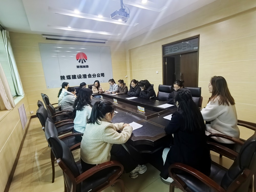 巾幗擔(dān)當(dāng)，共筑安全