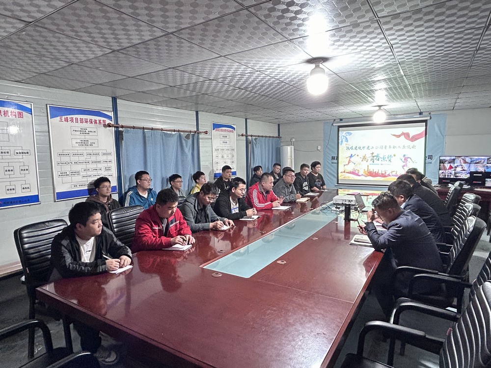 陜煤建設(shè)礦建二公司：栽下梧桐樹，引得鳳凰來