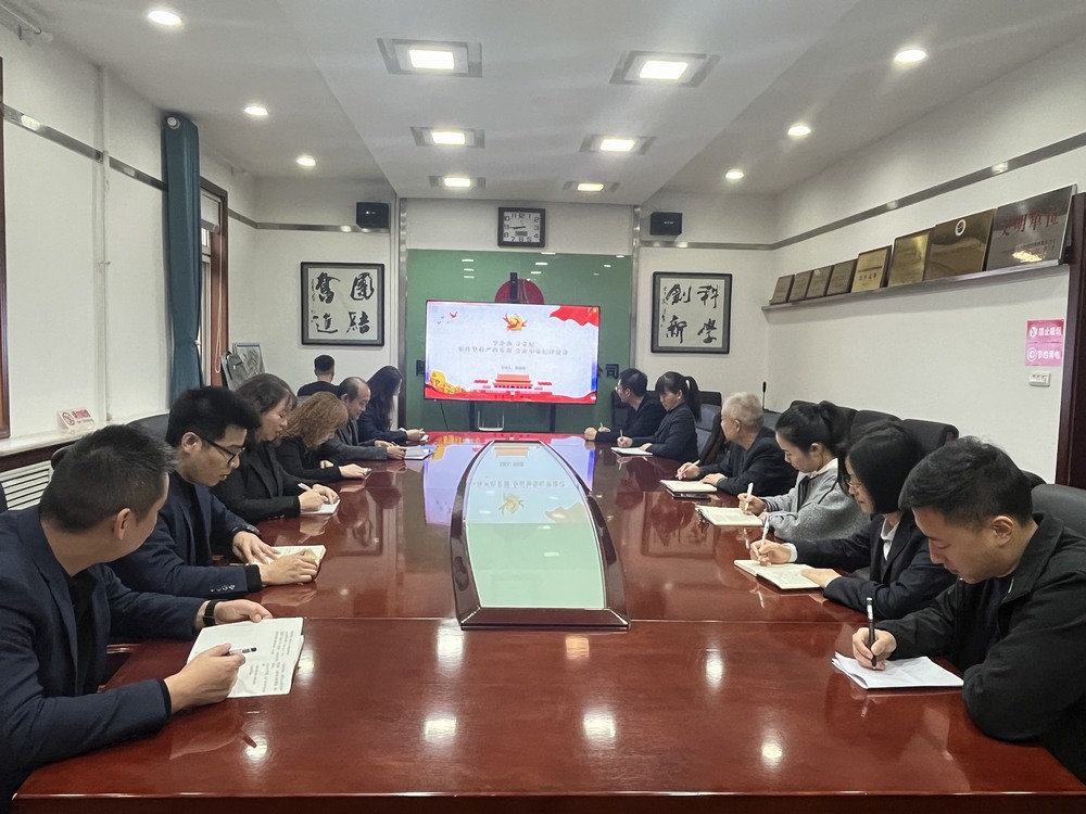 陜煤建設(shè)銅煤公司：落實(shí)成效、持續(xù)發(fā)力推動(dòng)黨風(fēng)廉政建設(shè)走深走實(shí)