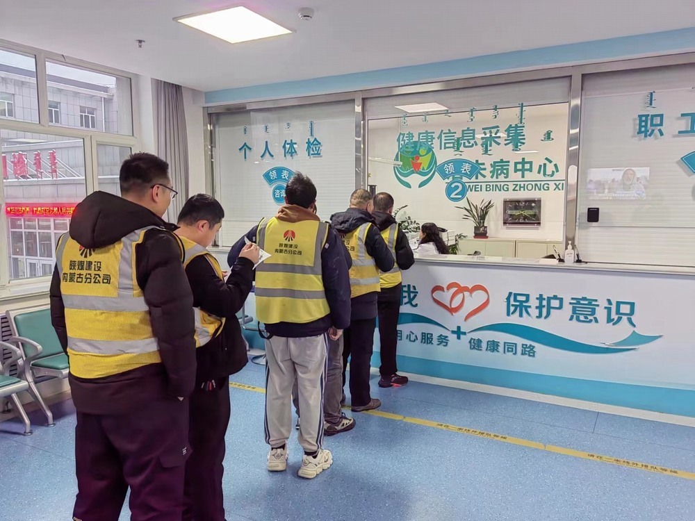 心系職工辦實事，濃濃關懷暖人心