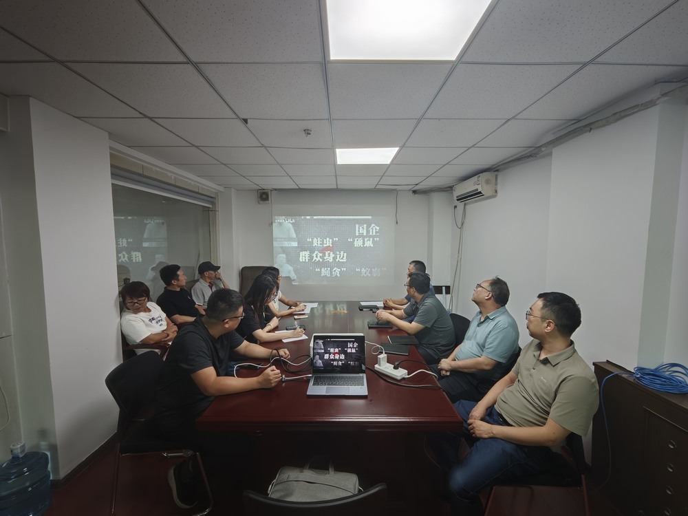 陜煤建設(shè)設(shè)計(jì)研究院：清風(fēng)滿院，廉韻悠長(zhǎng)