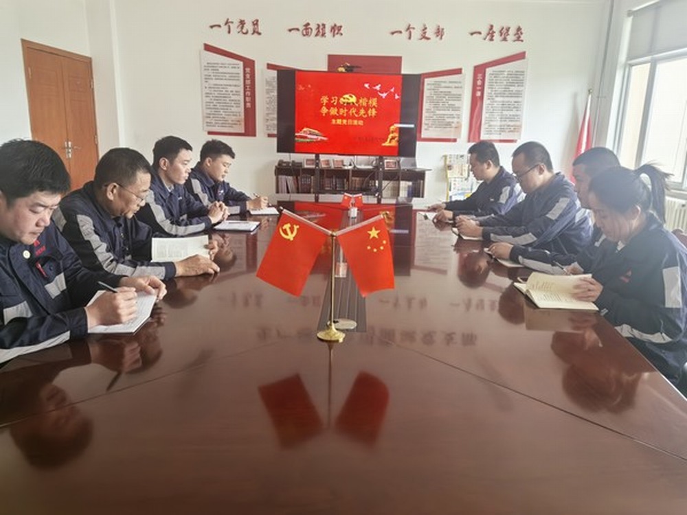 陜煤建設(shè)洗選煤運(yùn)營(yíng)公司：黨建賦能  筑牢安全防線