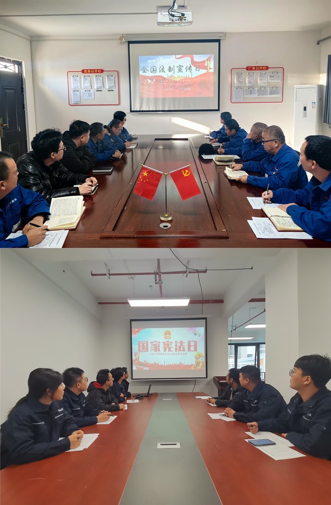 陜煤建設(shè)澄合分公司：明法于心 守法于行