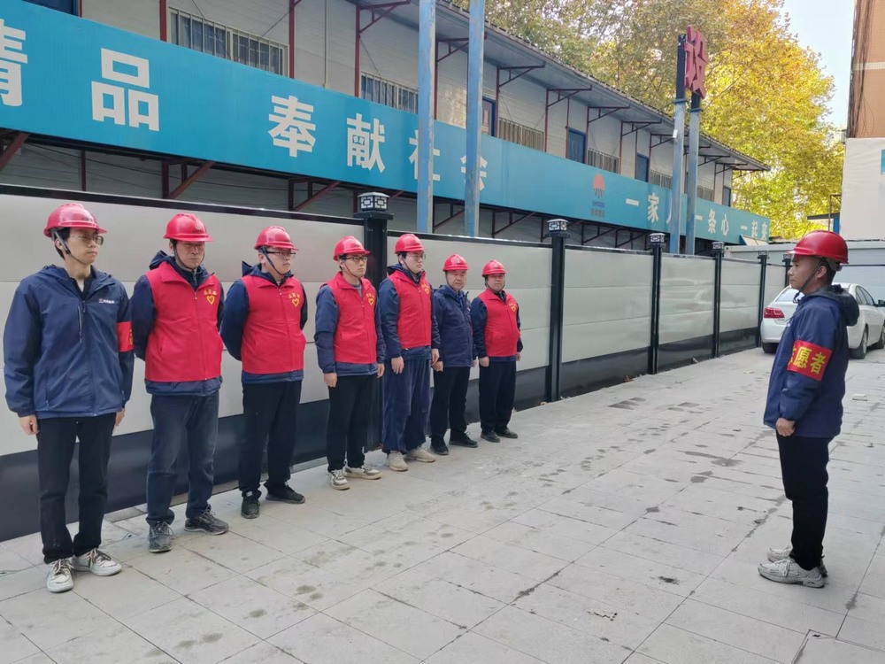 陜煤建設(shè)韓城分公司土建二項(xiàng)目部：以志愿之名，煥街道新顏，燃愛(ài)心之火