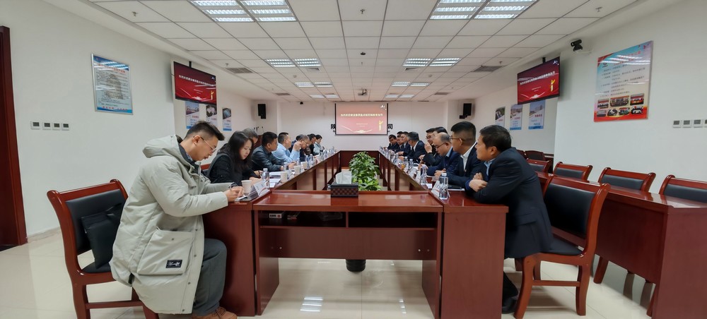 陜煤建設(shè)西北分公司：盤點總結(jié)明方向、篤行不怠啟新程