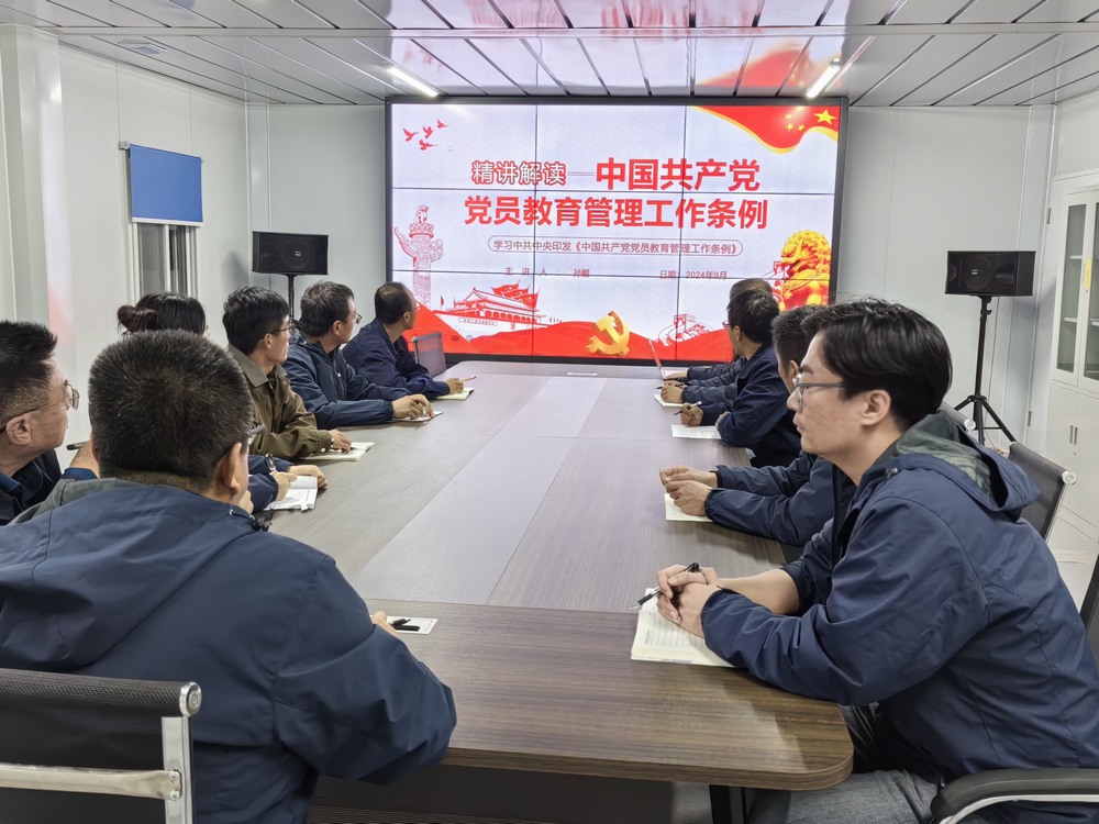 陜煤建設(shè)韓城分公司土建四項目部：廉潔教育引領(lǐng)綠色生活，環(huán)保行動踐行風清氣正