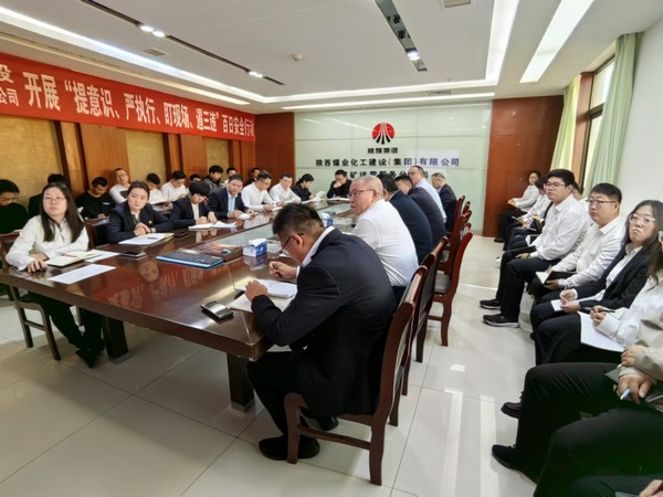 陜煤建設(shè)煤礦運營服務(wù)分公司：黨建引領(lǐng)創(chuàng)新路，百日攻堅顯擔當