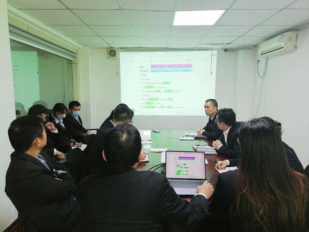 陜煤建設(shè)設(shè)計研究院：作風技能雙輪并驅(qū)，“駛”向新征程