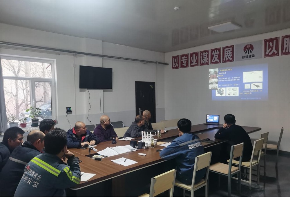 陜煤建設(shè)機電安裝公司：從 “心” 出發(fā)，打造成長 “高速路”