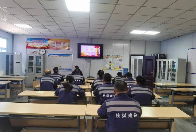 陜煤建設(shè)洗選煤運(yùn)營公司紅柳林洗煤廠項(xiàng)目部：“三廉”搭好臺(tái)  唱響“廉之聲”