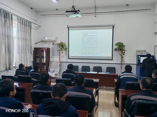 陜煤建設(shè)洗選煤運(yùn)營(yíng)公司澄合山陽運(yùn)營(yíng)項(xiàng)目部：齊力奮進(jìn)開新局，收心歸位起好步