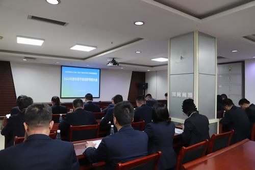 述職明責(zé)促提升，砥礪奮進(jìn)譜新篇