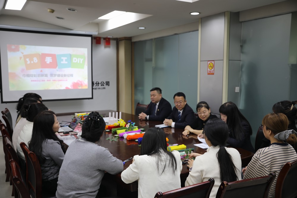 陜煤建設(shè)路橋分公司開(kāi)展“巾幗綻彩啟新篇 筑夢(mèng)建設(shè)新征程”慶“三八”國(guó)際婦女節(jié)系列活動(dòng)