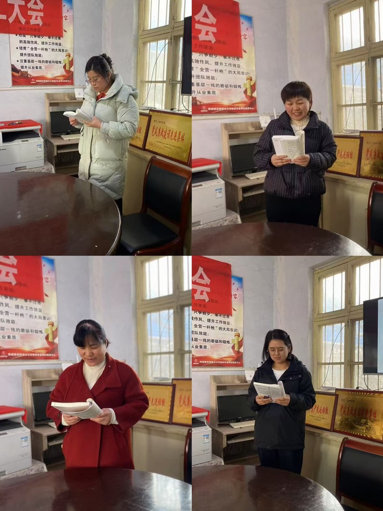 陜煤建設(shè)韓城分公司物資設(shè)備周材租賃中心：書(shū)香伴花香，共赴“悅讀”之約