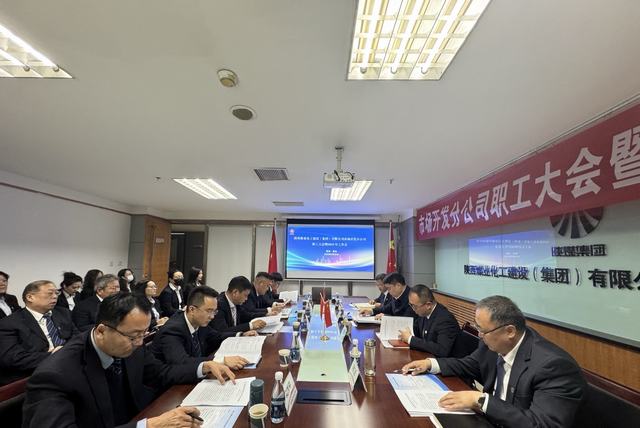 市場開發(fā)分公司：【速看！】四大“復(fù)盤”引領(lǐng)市場開發(fā)新征程