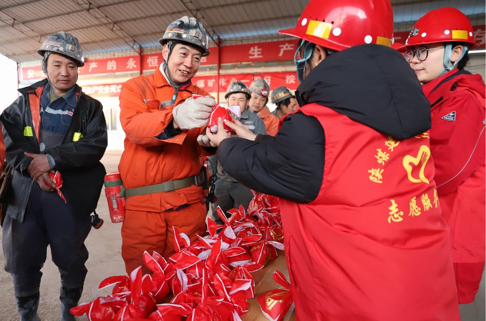 匯聚愛心，點亮希望：陜煤建設(shè)礦建二公司志愿服務活動全記錄