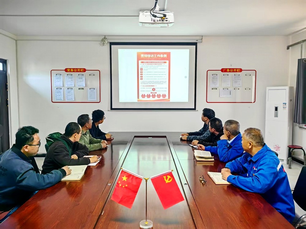 陜煤建設(shè)渭南分公司第十二項(xiàng)目部四步聯(lián)動持續(xù)推動項(xiàng)目和諧穩(wěn)定